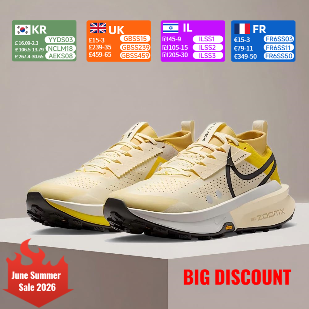 Nike ZOOMX ZEGAMA TRAIL 2 Men' – Men'S Shoes Zoomx recenzja i cena