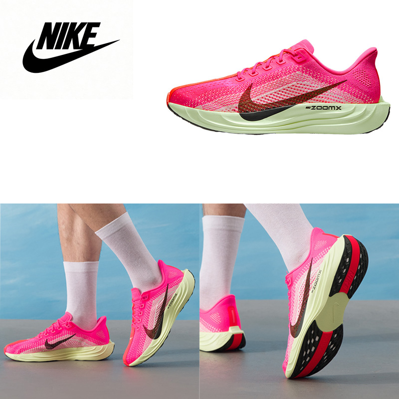 Nike Mens Sport Running Shoes  – Men'S Shoes Zoomx recenzja i cena