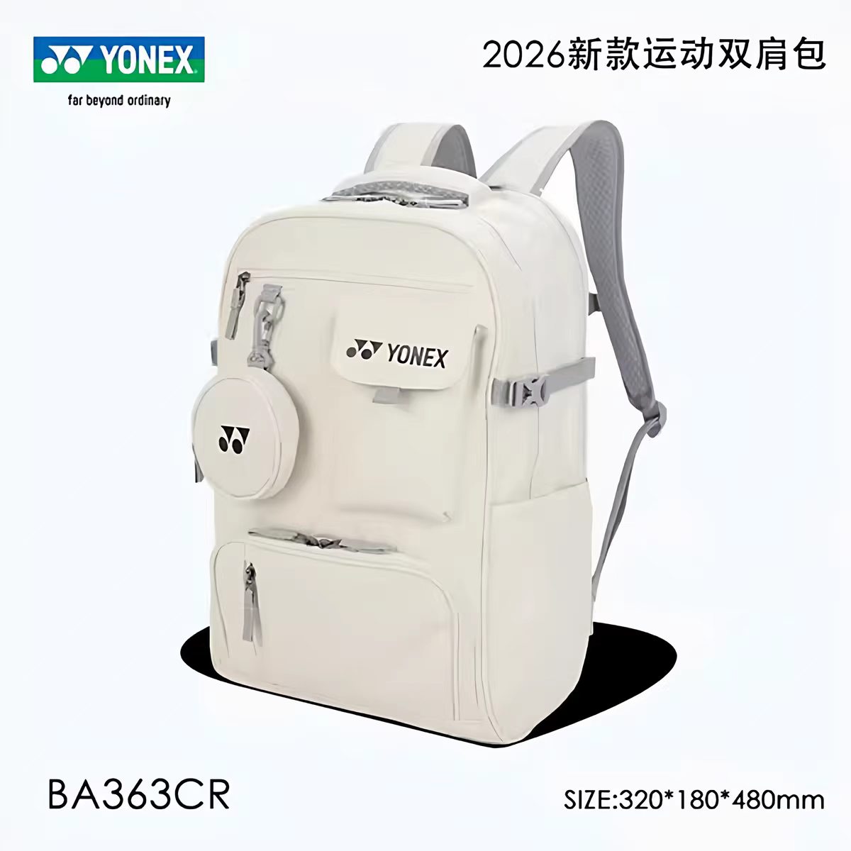 Yonex Ba363Cr Badminton Bag fo – Men'S Shoes Yonex Badminton recenzja i cena