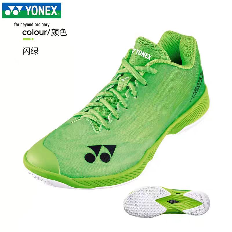 YONEX SHBAZ2MEX/SHBAZ2LEX Badm – Men'S Shoes Yonex Badminton recenzja i cena