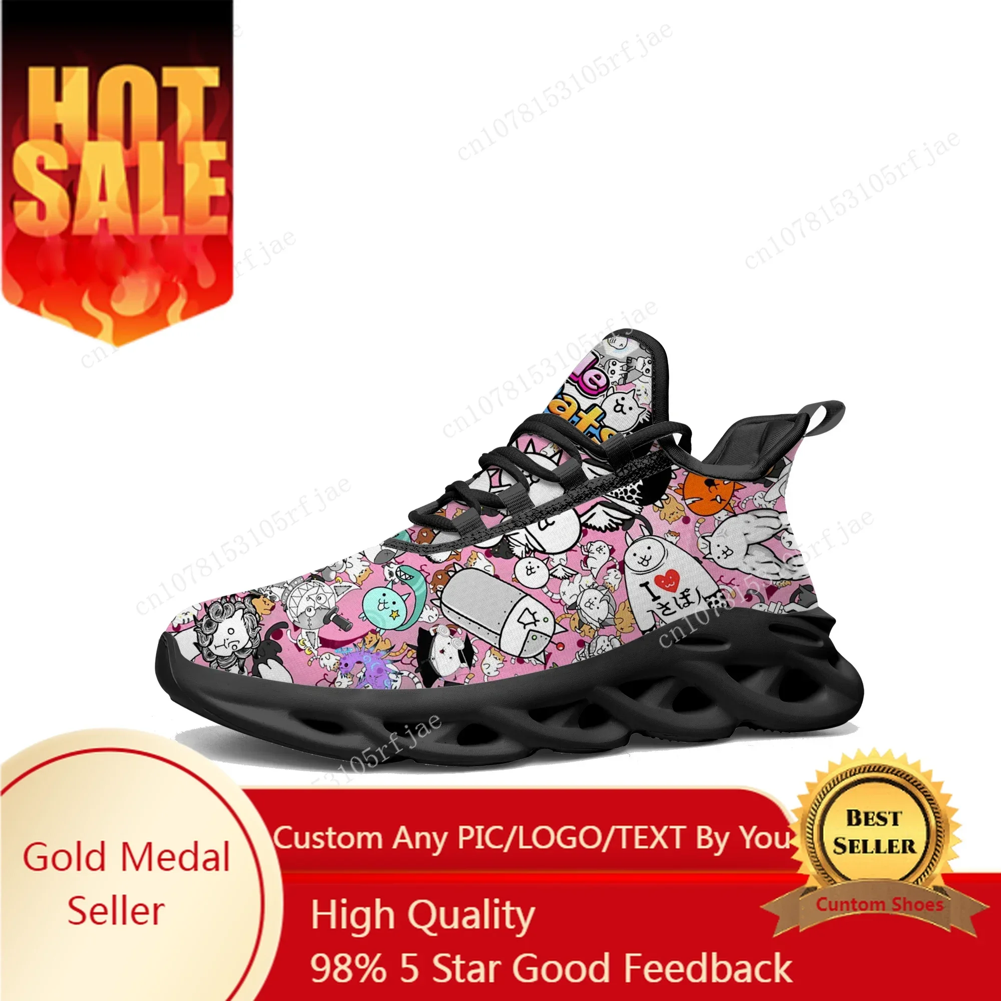 The Battle Cats Flats Sneakers – Men'S Shoes For Running recenzja i cena