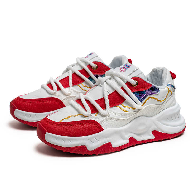 Round Foot Key Height Basket R – Men'S Shoes For Running recenzja i cena