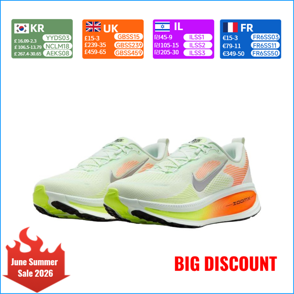 Nike Vomero 18 Comfortable, Ve – Men'S Shoes Zoomx recenzja i cena