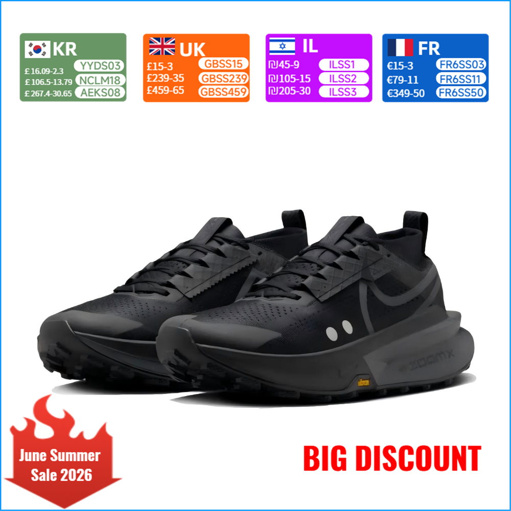 Nike ZOOMX ZEGAMATRAIL2 Men's  – Men'S Shoes Zoomx recenzja i cena
