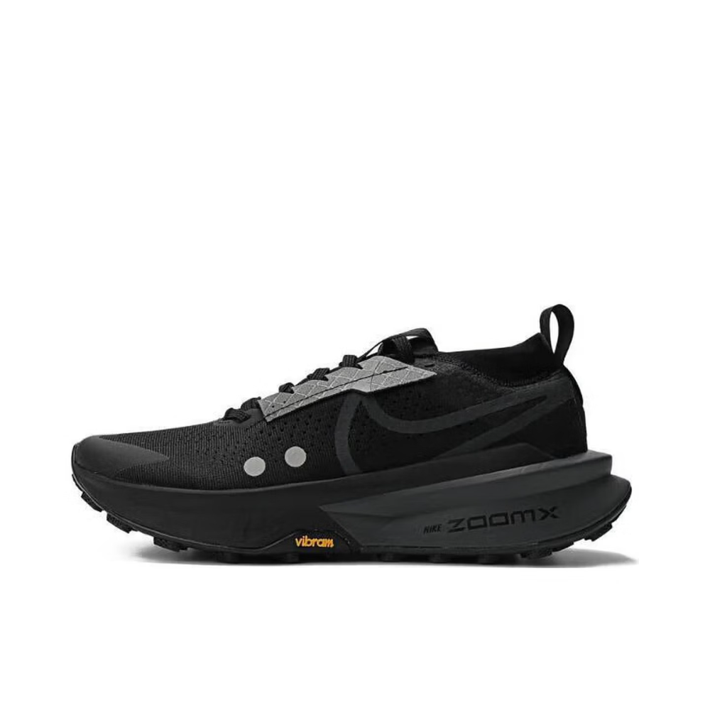 Nike ZOOMX ZEGAMATRAIL2 Men's  – Men'S Shoes Zoomx recenzja i cena