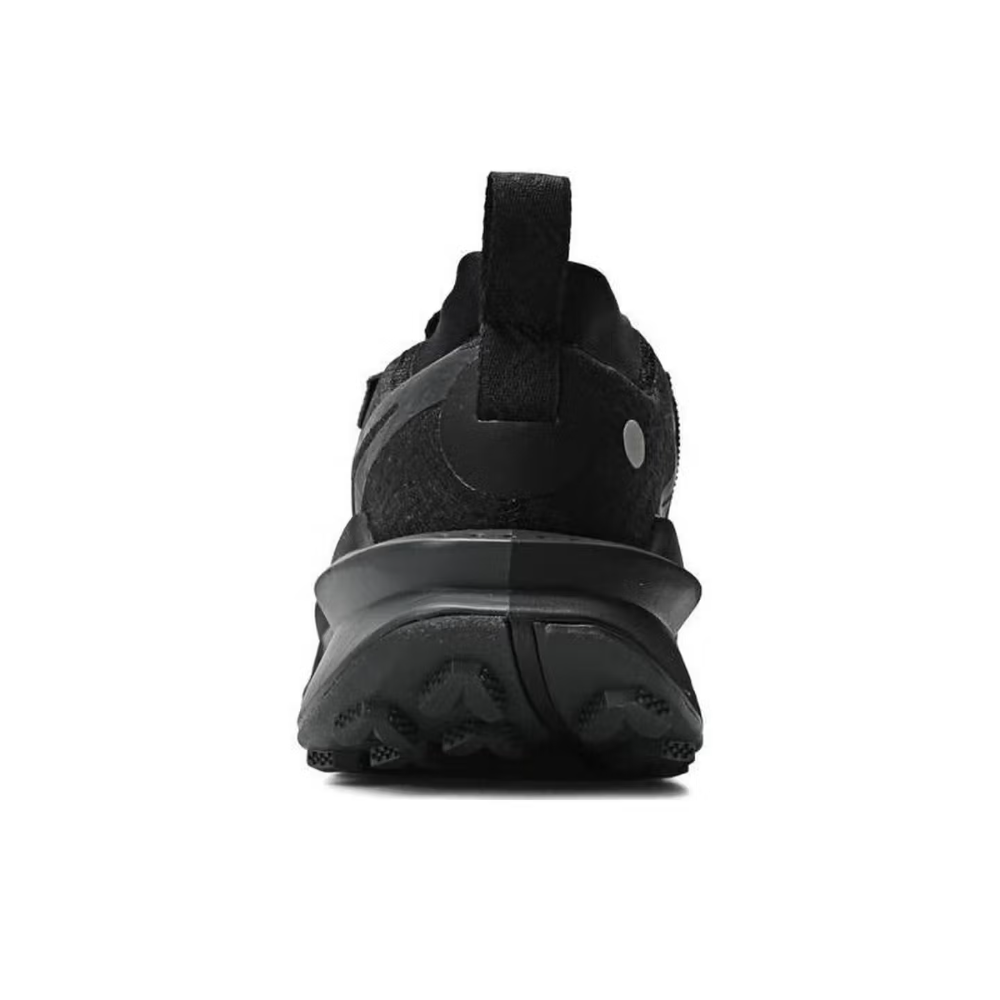Nike ZOOMX ZEGAMATRAIL2 Men's  – Men'S Shoes Zoomx recenzja i cena