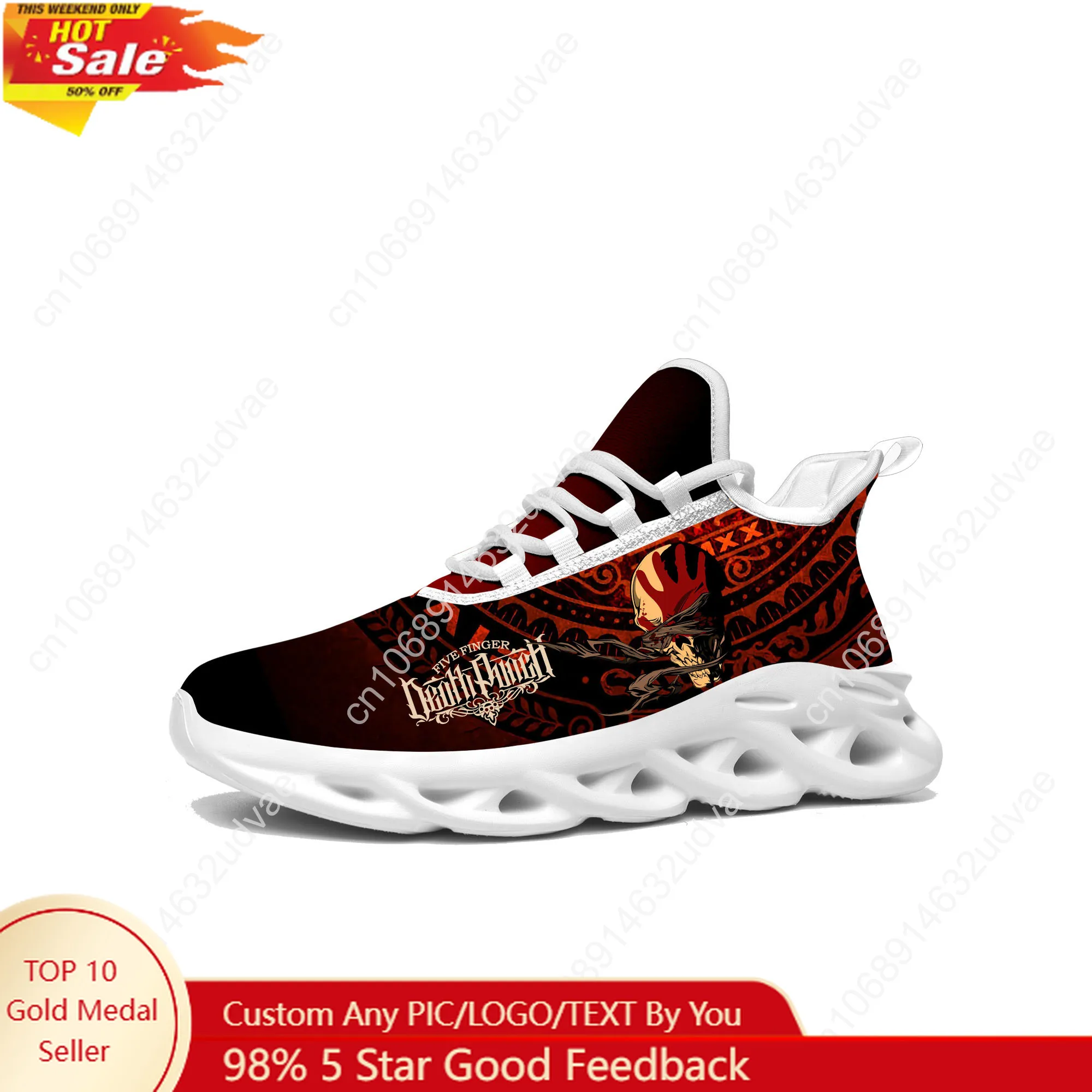 Five Finger Death Punch Sports – Men'S Shoes For Running recenzja i cena