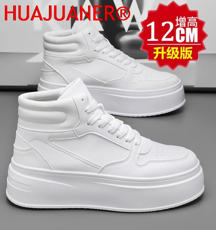 High-top Men's Inner Heighteni – Men'S Shoes Business Casual recenzja i cena