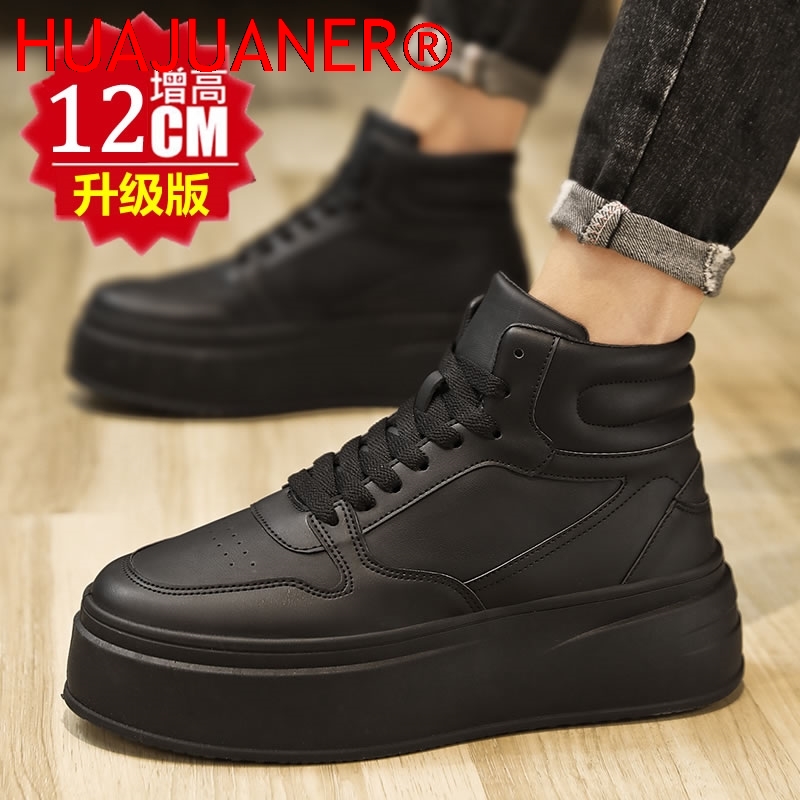 High-top Men's Inner Heighteni – Men'S Shoes Business Casual recenzja i cena