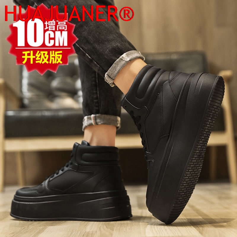 High-top Men's Inner Heighteni – Men'S Shoes Business Casual recenzja i cena